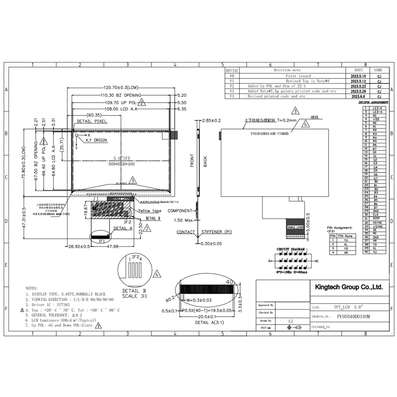 5,0-PV05040D0140M