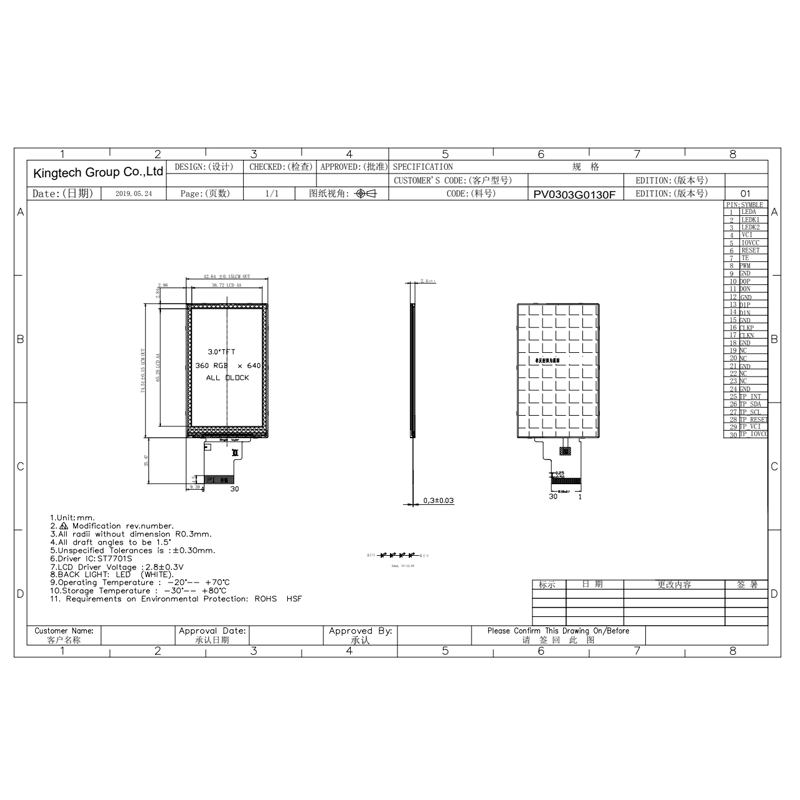 3,0-PV0303G0130F