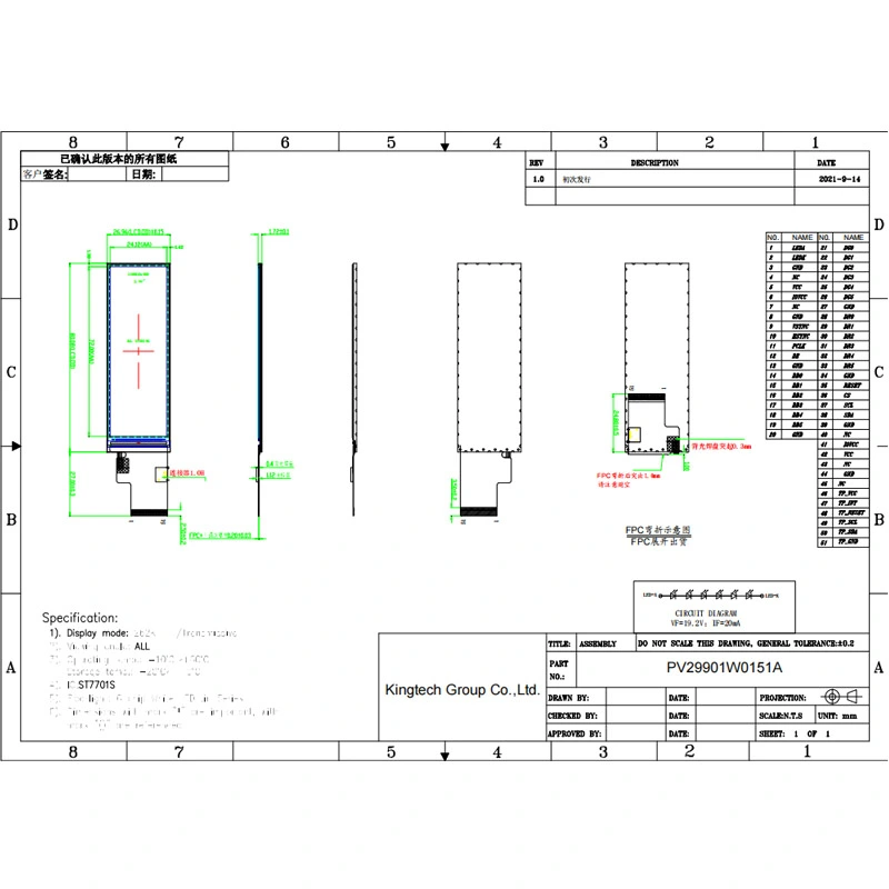 2-99-pv29901w0151a-for-china