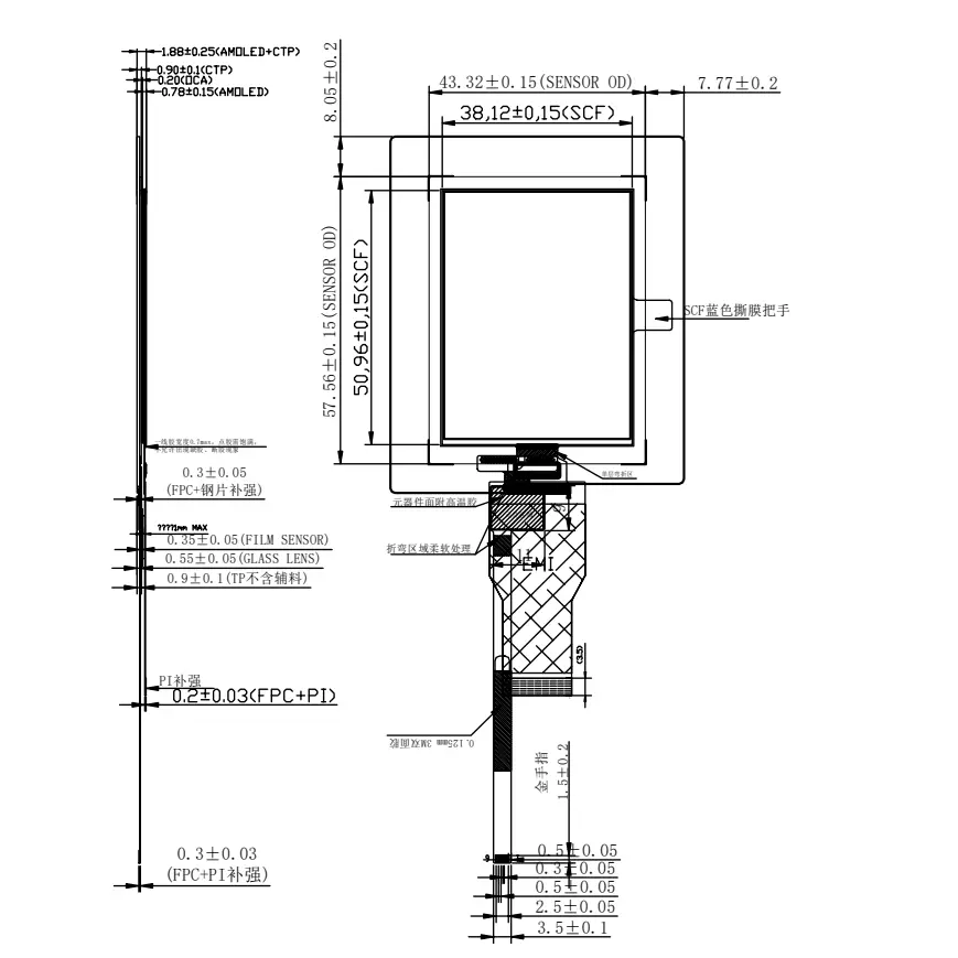 2,4 PV02420J0145V-CO
