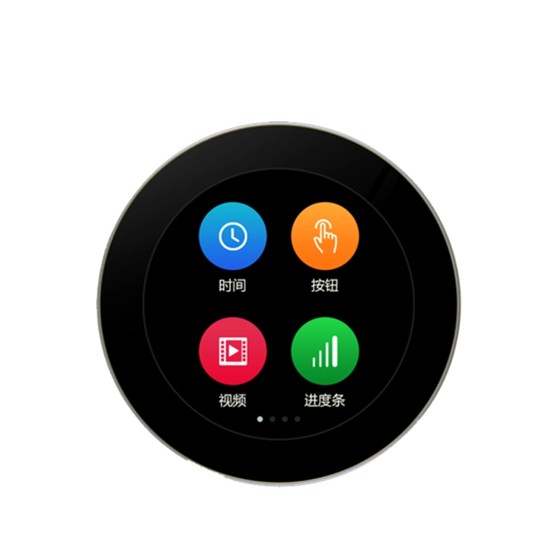 Módulo de visualización HMI serie UART 480*480