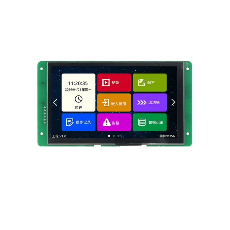 Módulo de visualización HMI serie UART de 7 pulgadas 800*480